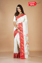 WHITE FANCY TUSSAR SAREE