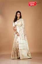 GOLDEN TISSUE SAREE