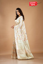 GOLDEN TISSUE SAREE