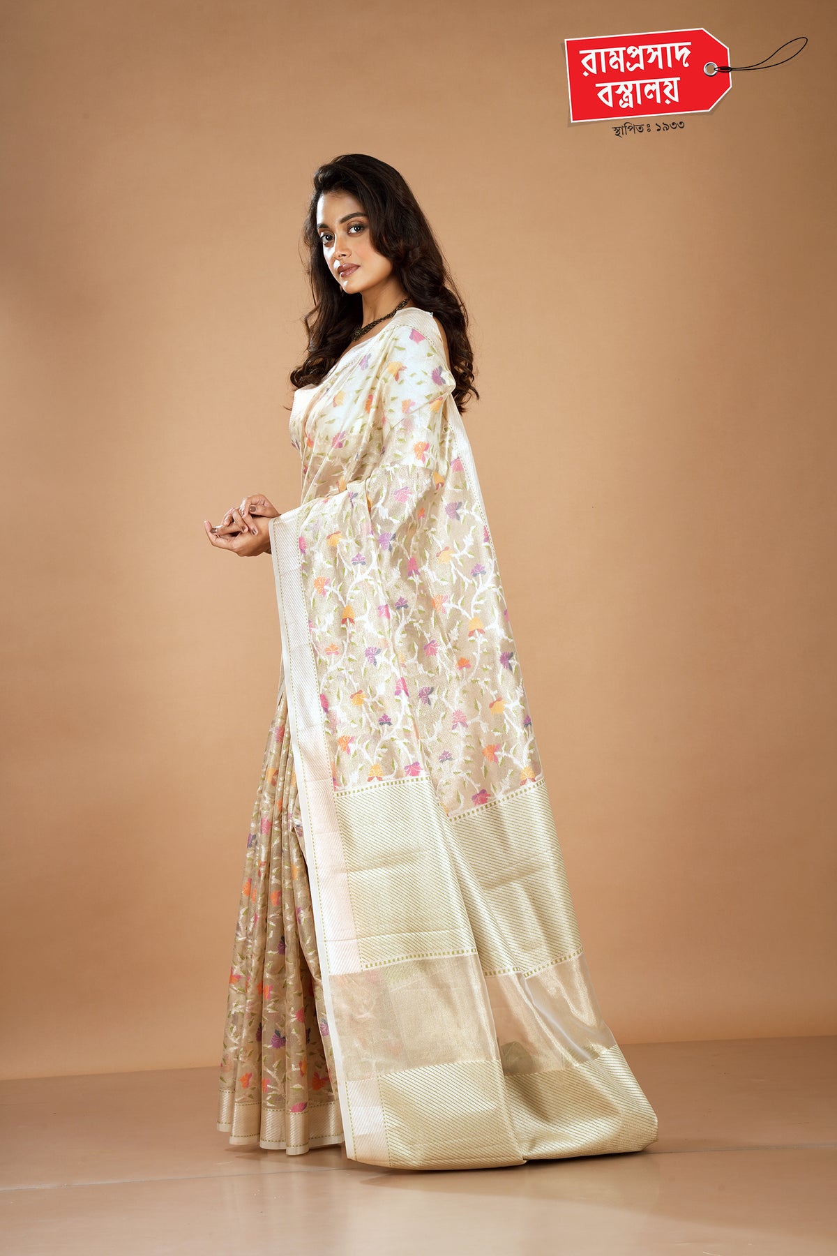 GOLDEN TISSUE SAREE
