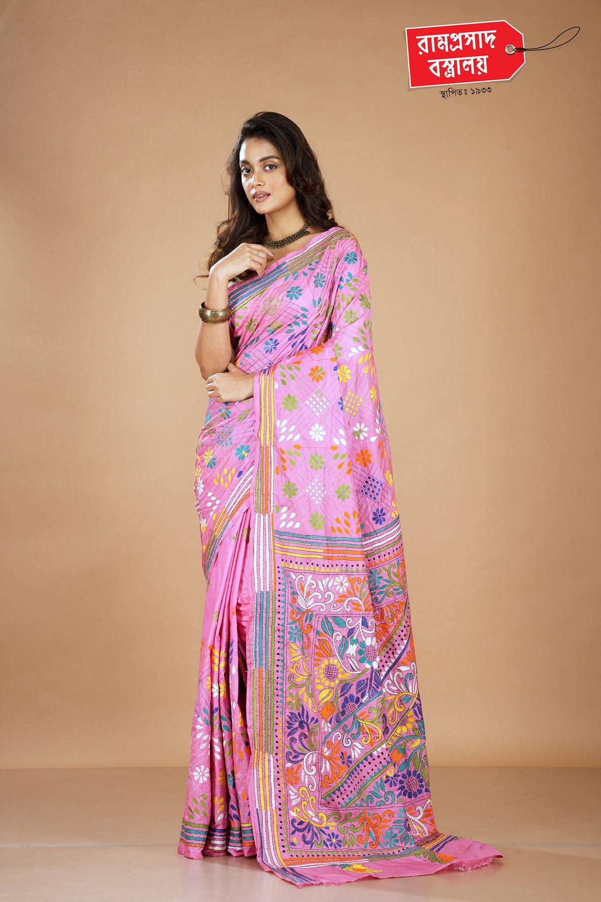 PINK KANTHA STITCH SAREE