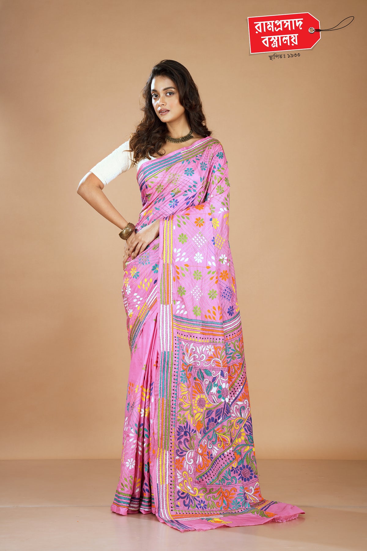 PINK KANTHA STITCH SAREE