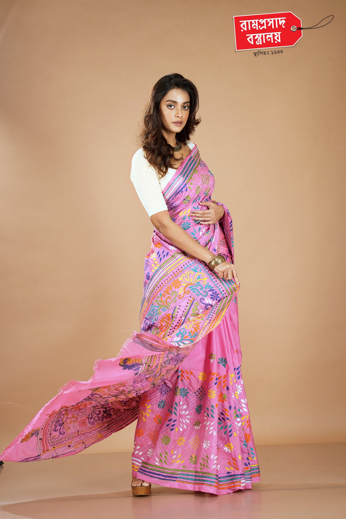 PINK KANTHA STITCH SAREE