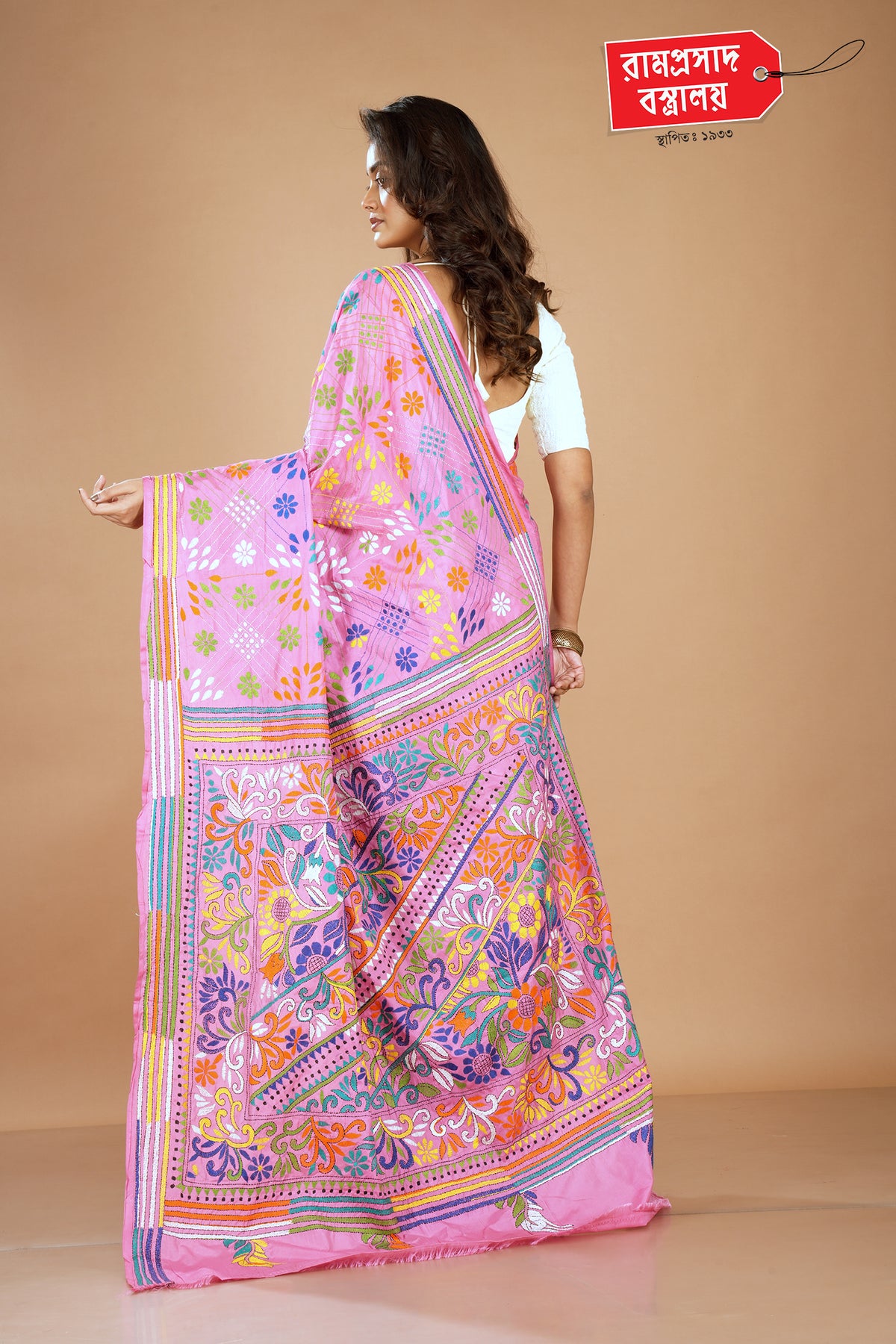 PINK KANTHA STITCH SAREE