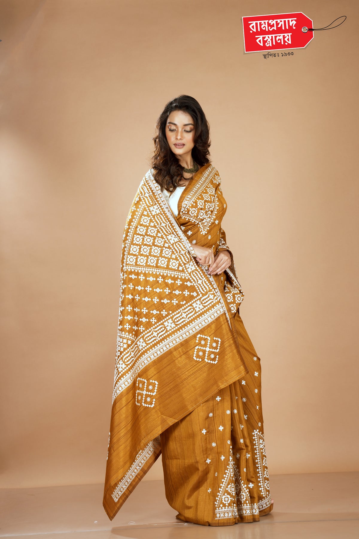 MUSTARD SEMI TUSSER SAREE