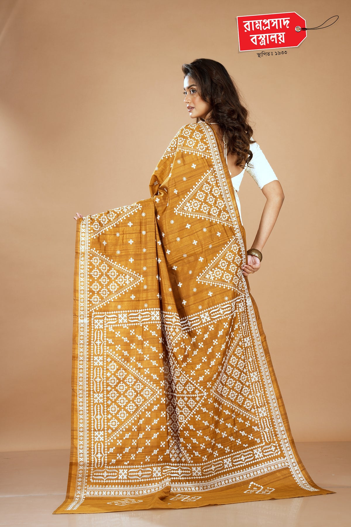 MUSTARD SEMI TUSSER SAREE