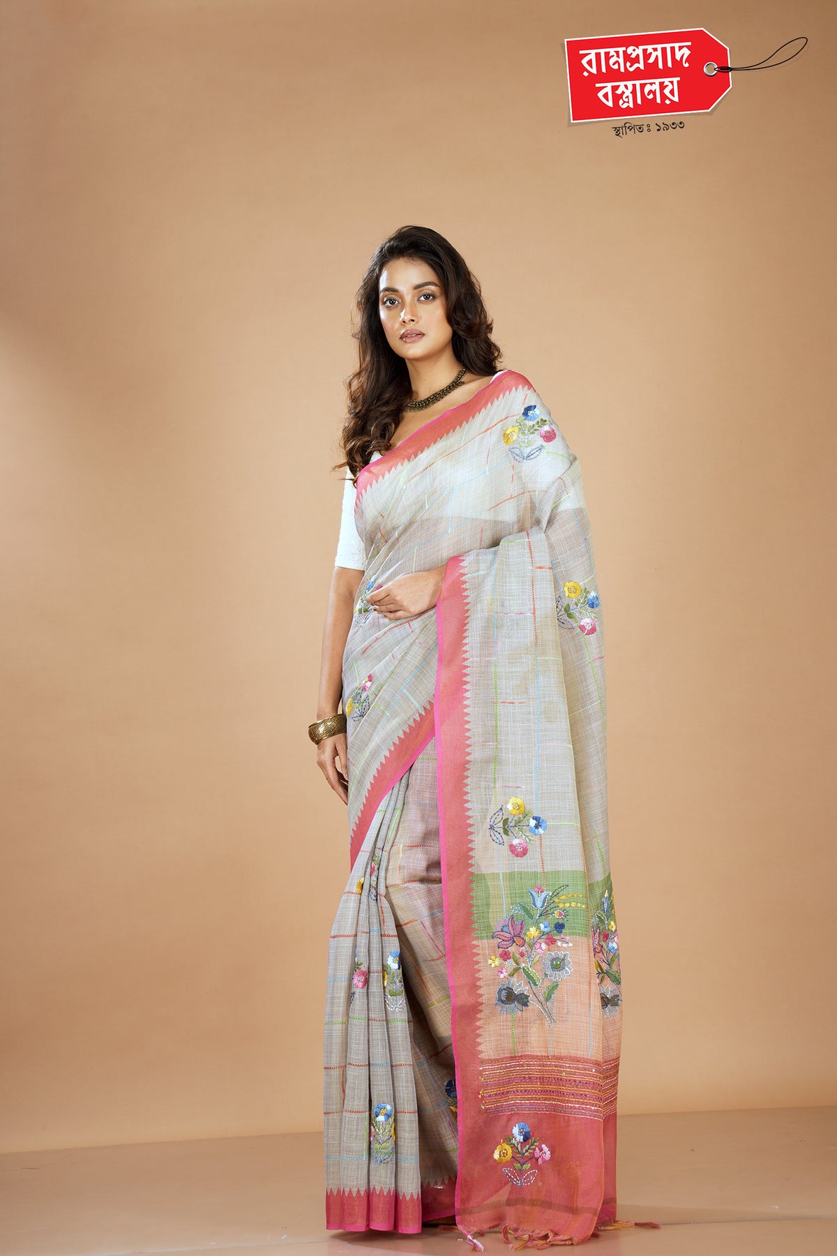 BEIGE SEMI LINEN SAREE
