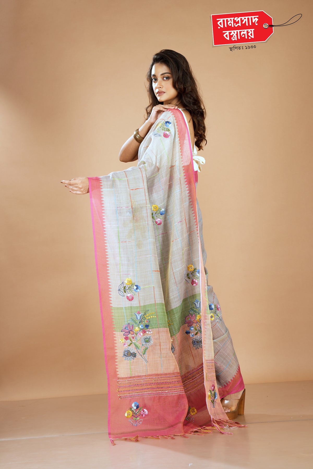BEIGE SEMI LINEN SAREE