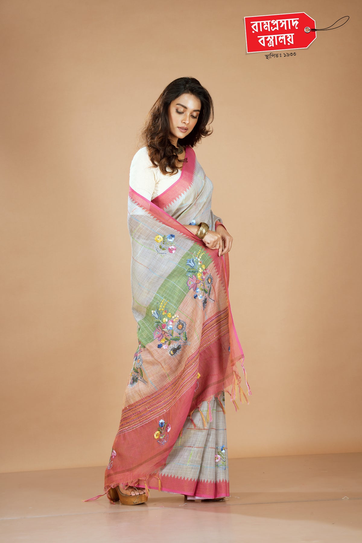 BEIGE SEMI LINEN SAREE