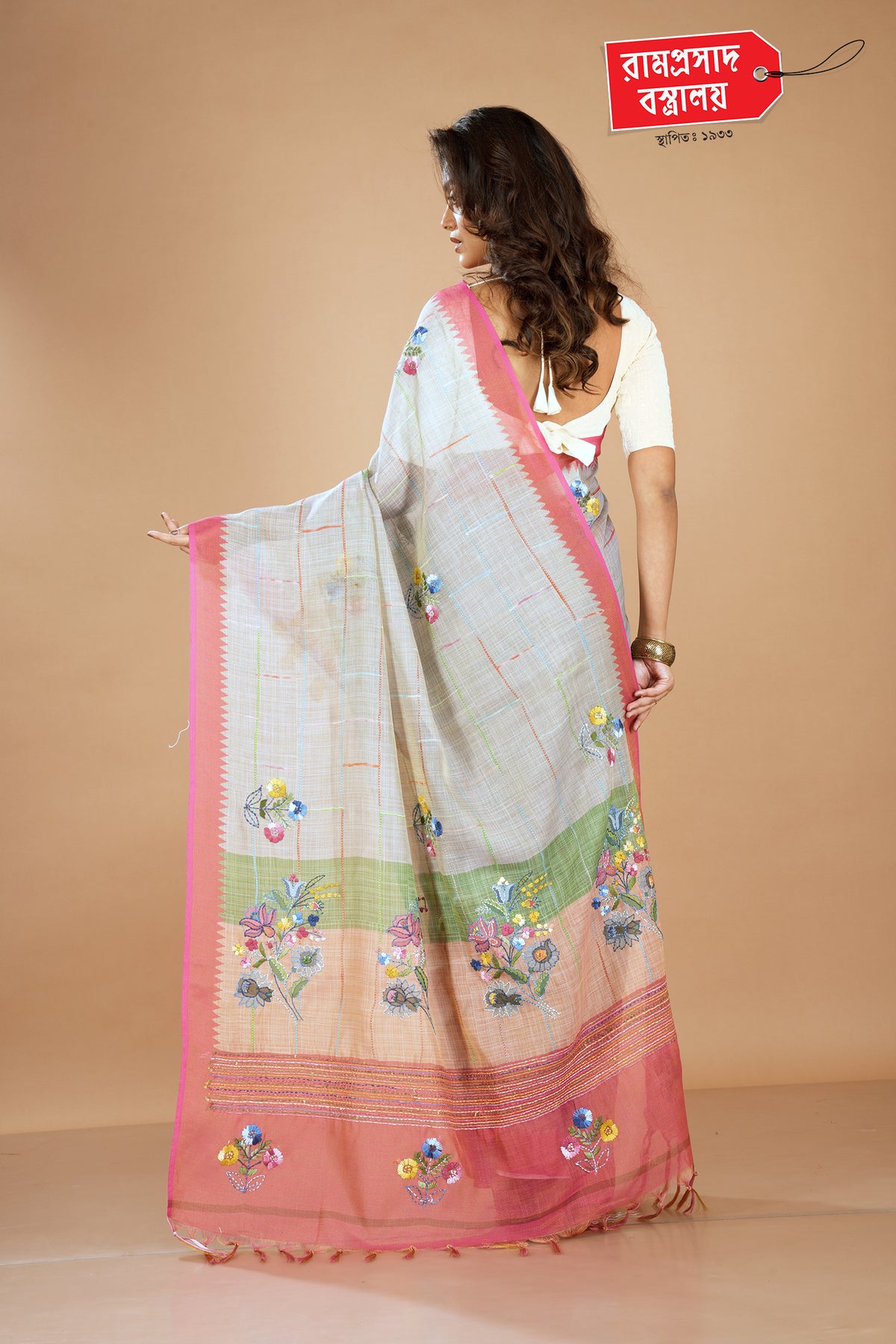 BEIGE SEMI LINEN SAREE