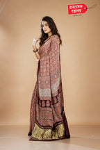 BROWN MODAL SAREE