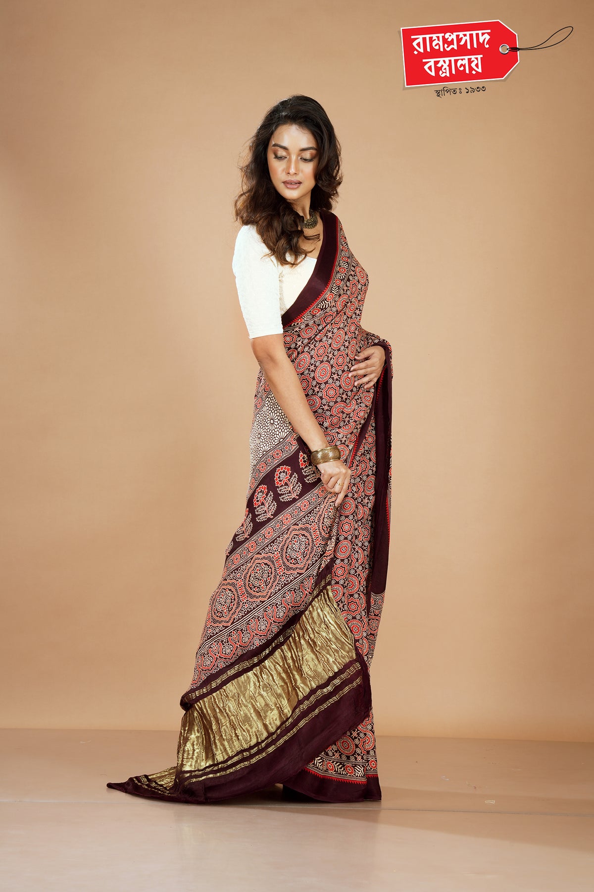 BROWN MODAL SAREE