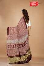 BROWN MODAL SAREE
