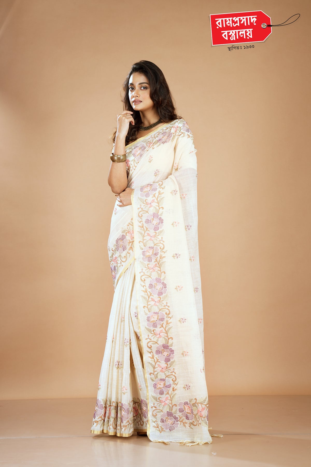 CREAM SEMI LINEN SAREE
