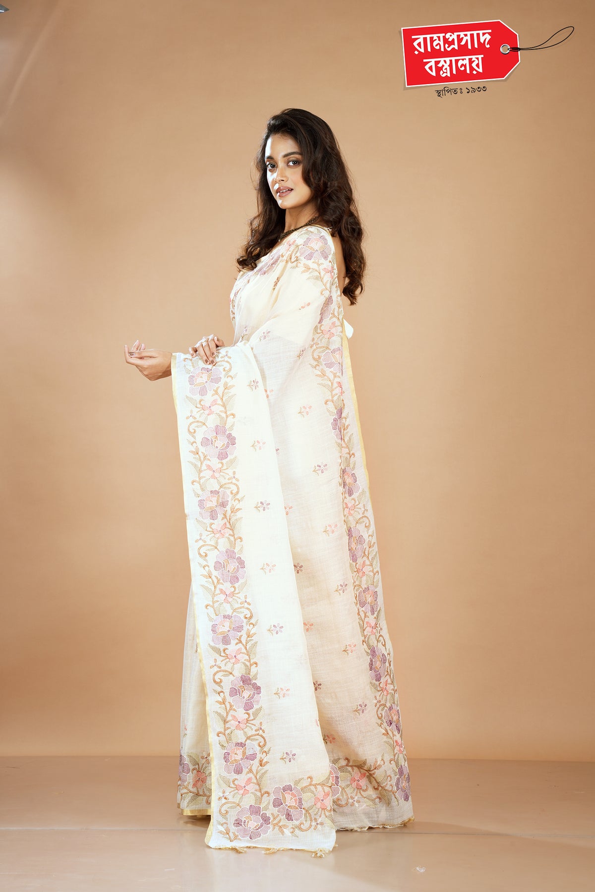 CREAM SEMI LINEN SAREE