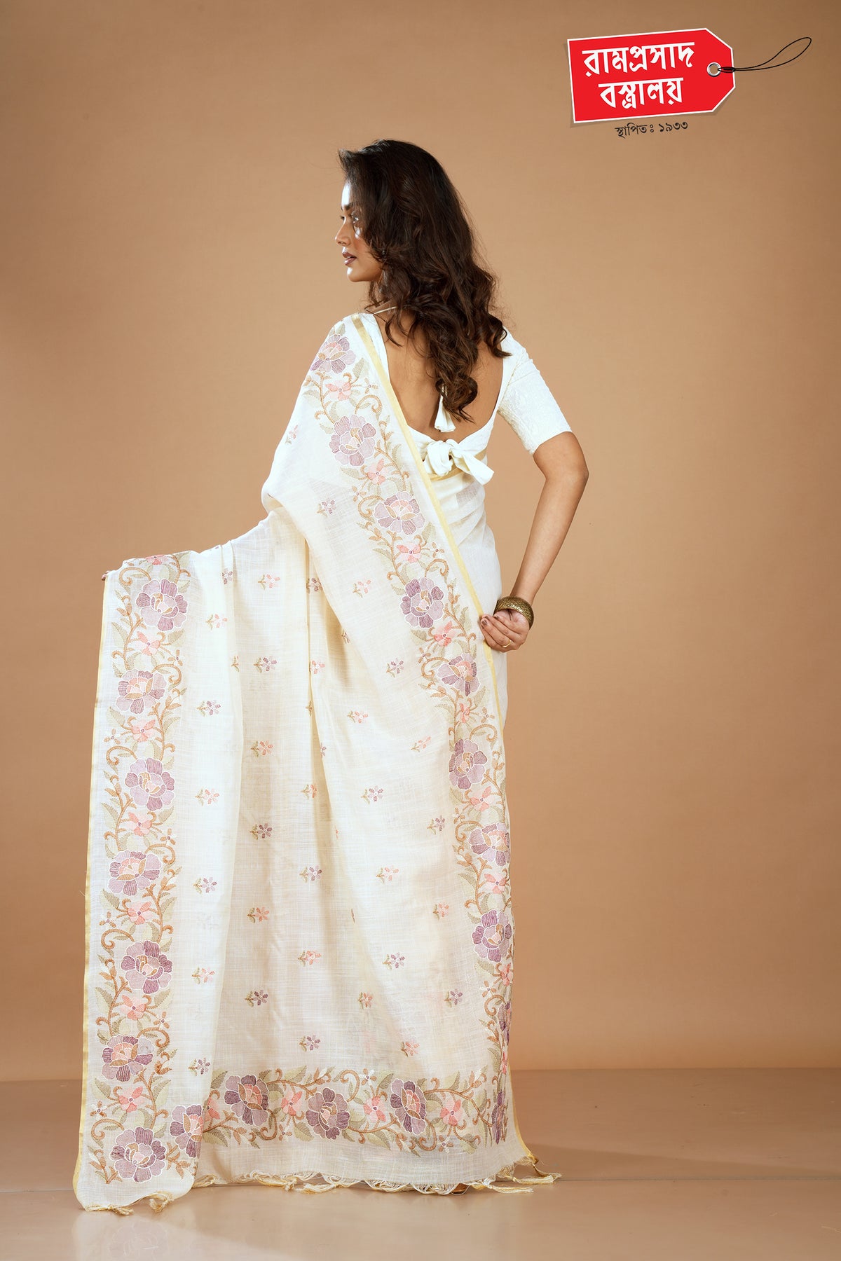 CREAM SEMI LINEN SAREE