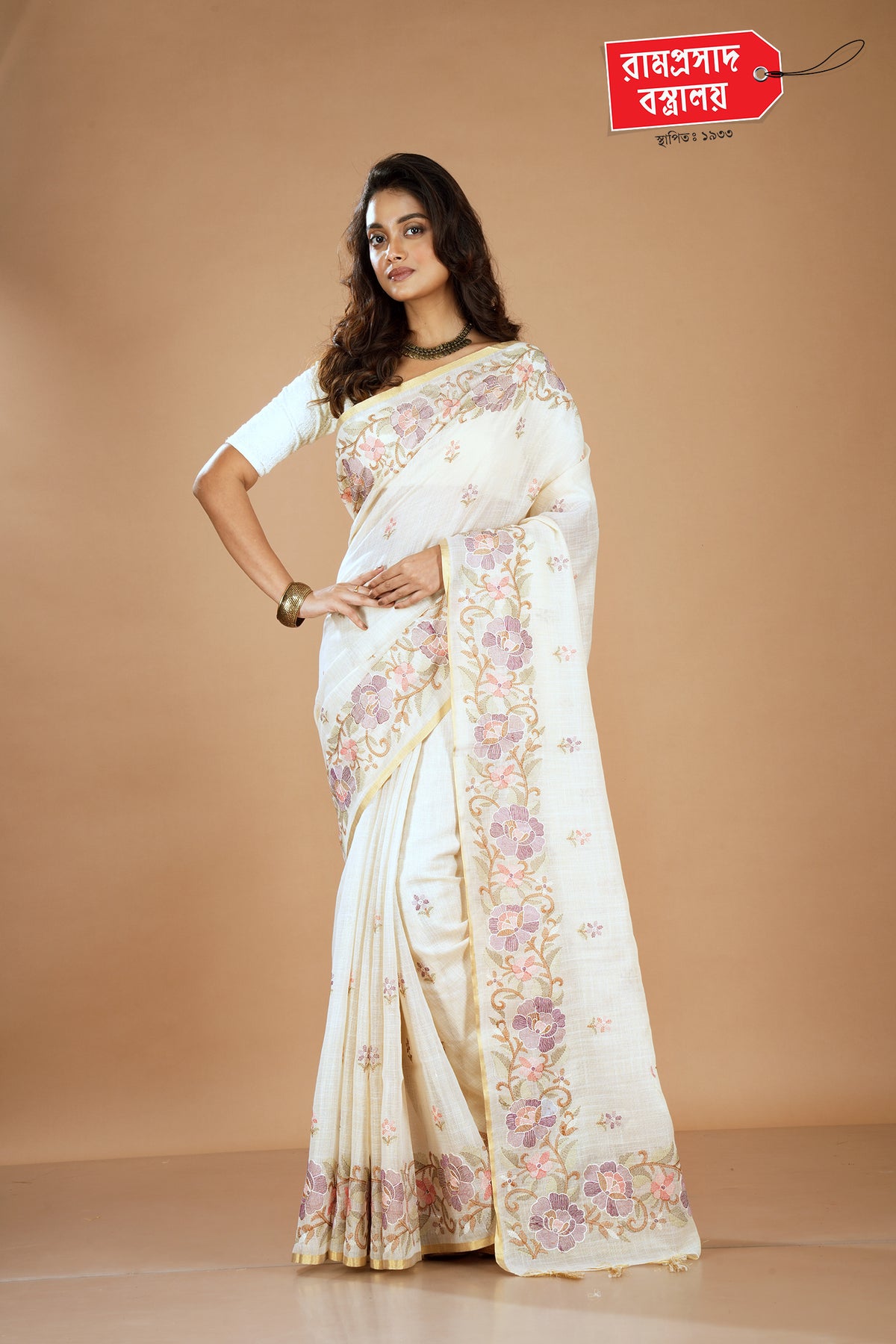 CREAM SEMI LINEN SAREE