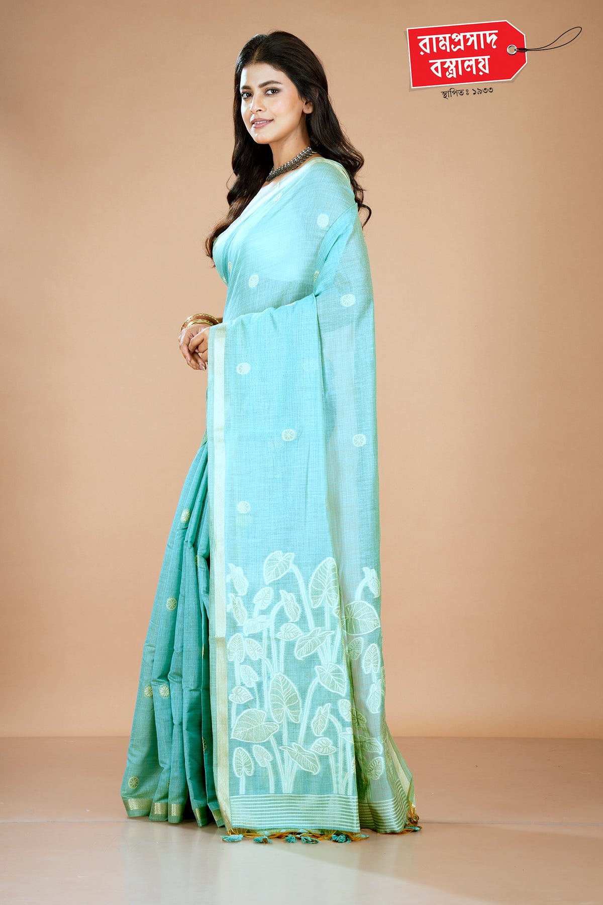 SKY BLUE KOSHA SILK SAREE