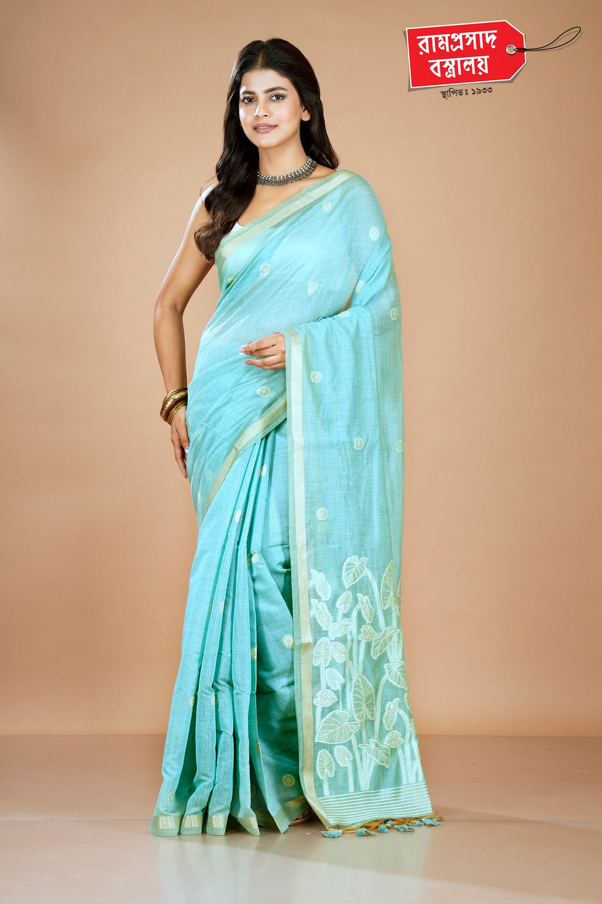SKY BLUE KOSHA SILK SAREE