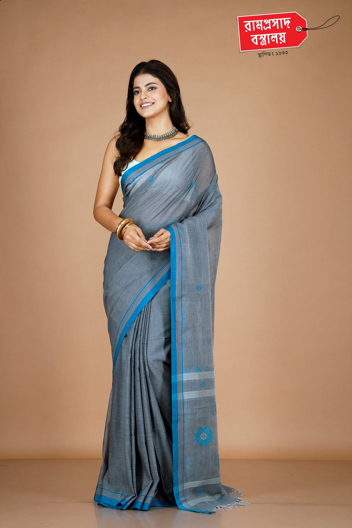GREY LINEN COTTON SAREE