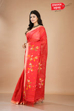 RUST COTTON HANDLOOM