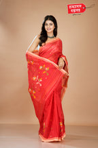 RUST COTTON HANDLOOM