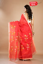 RUST COTTON HANDLOOM