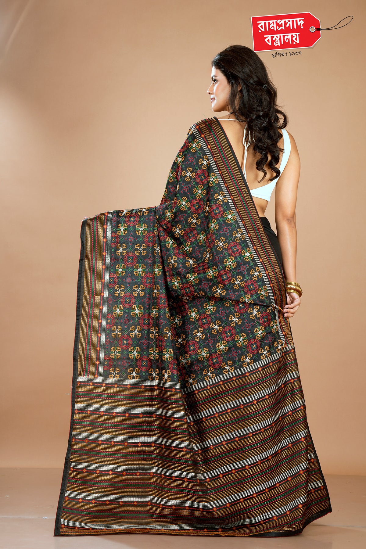 BLACK TUSSAR SAREE
