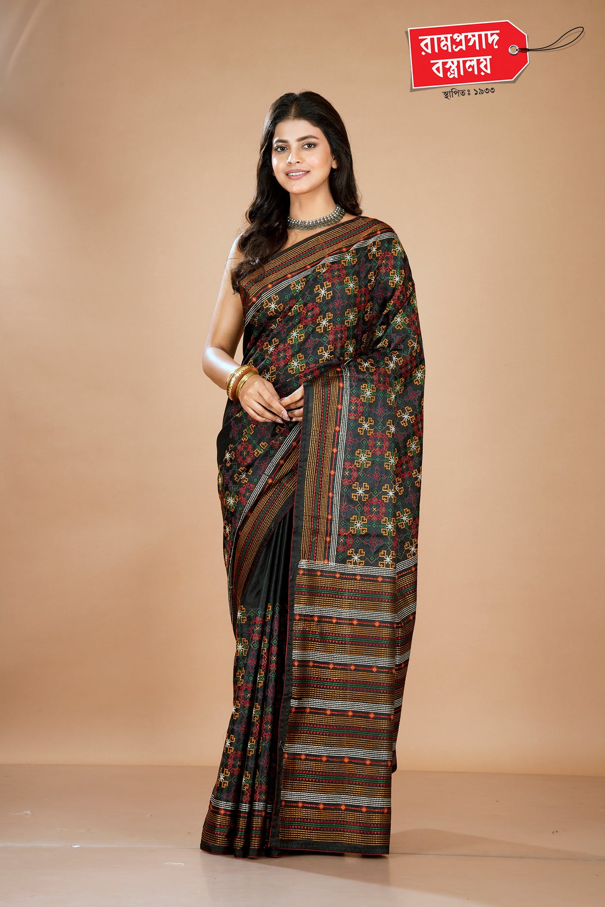 BLACK TUSSAR SAREE