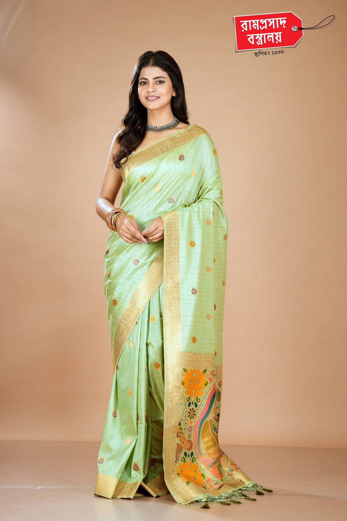 GREEN KOSHA TUSSAR SAREE
