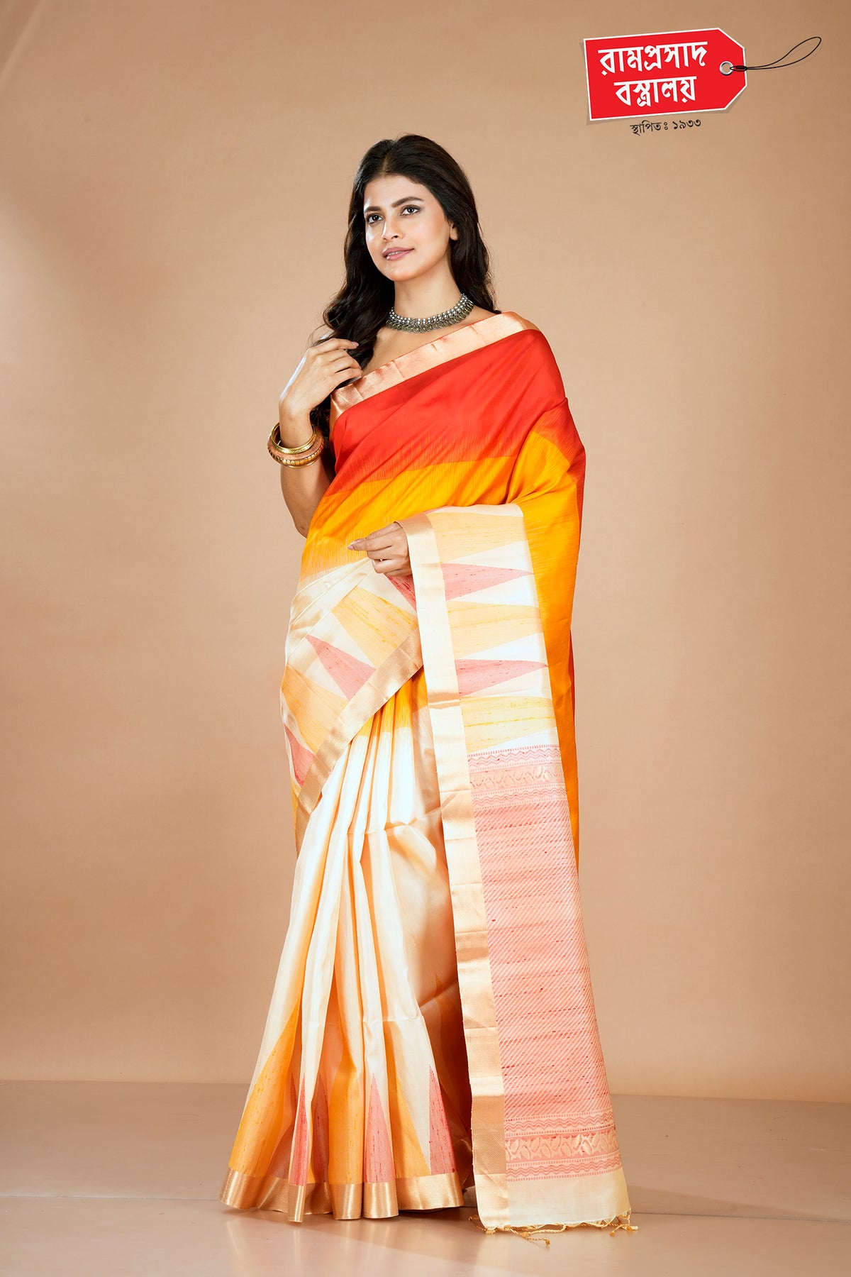 OFF WHITE ARNI SILK SAREE