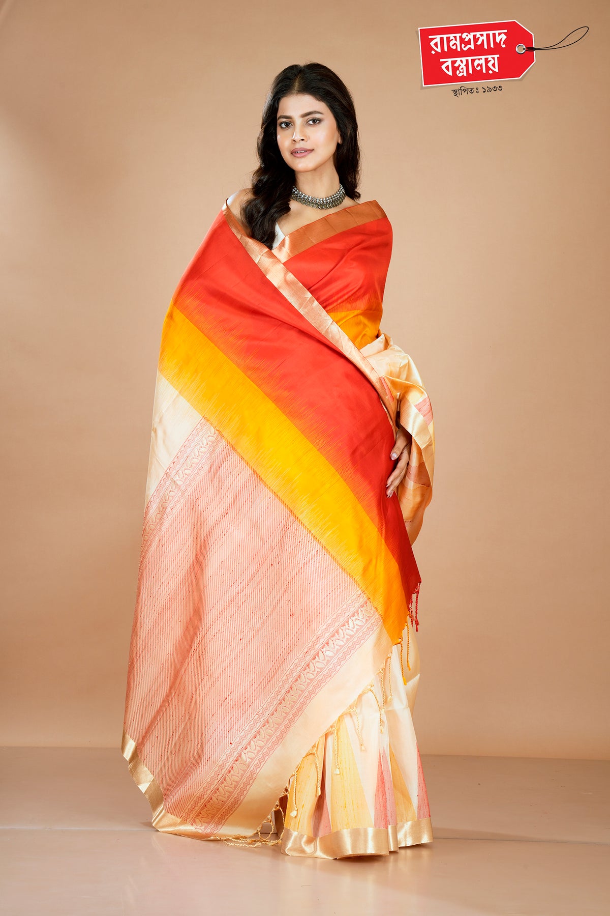 OFF WHITE ARNI SILK SAREE