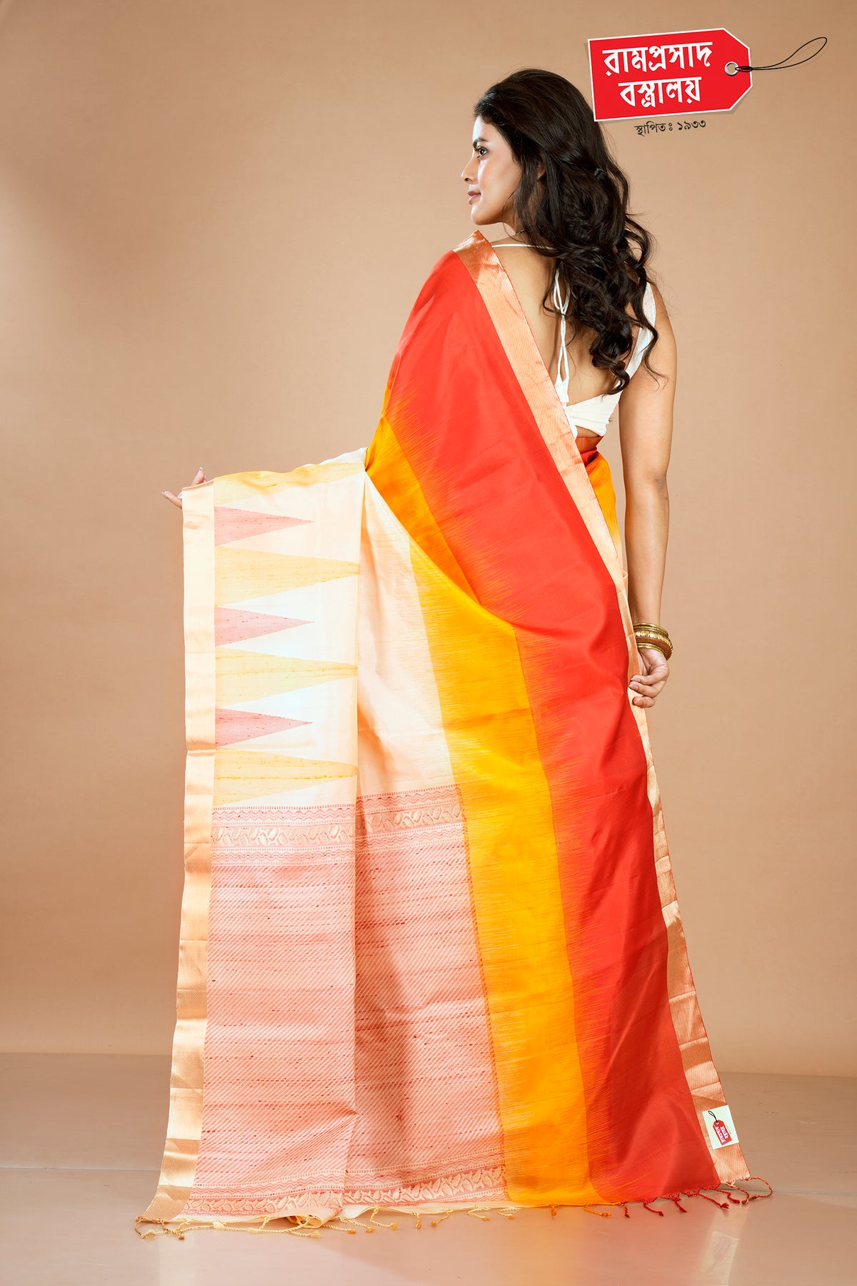 OFF WHITE ARNI SILK SAREE
