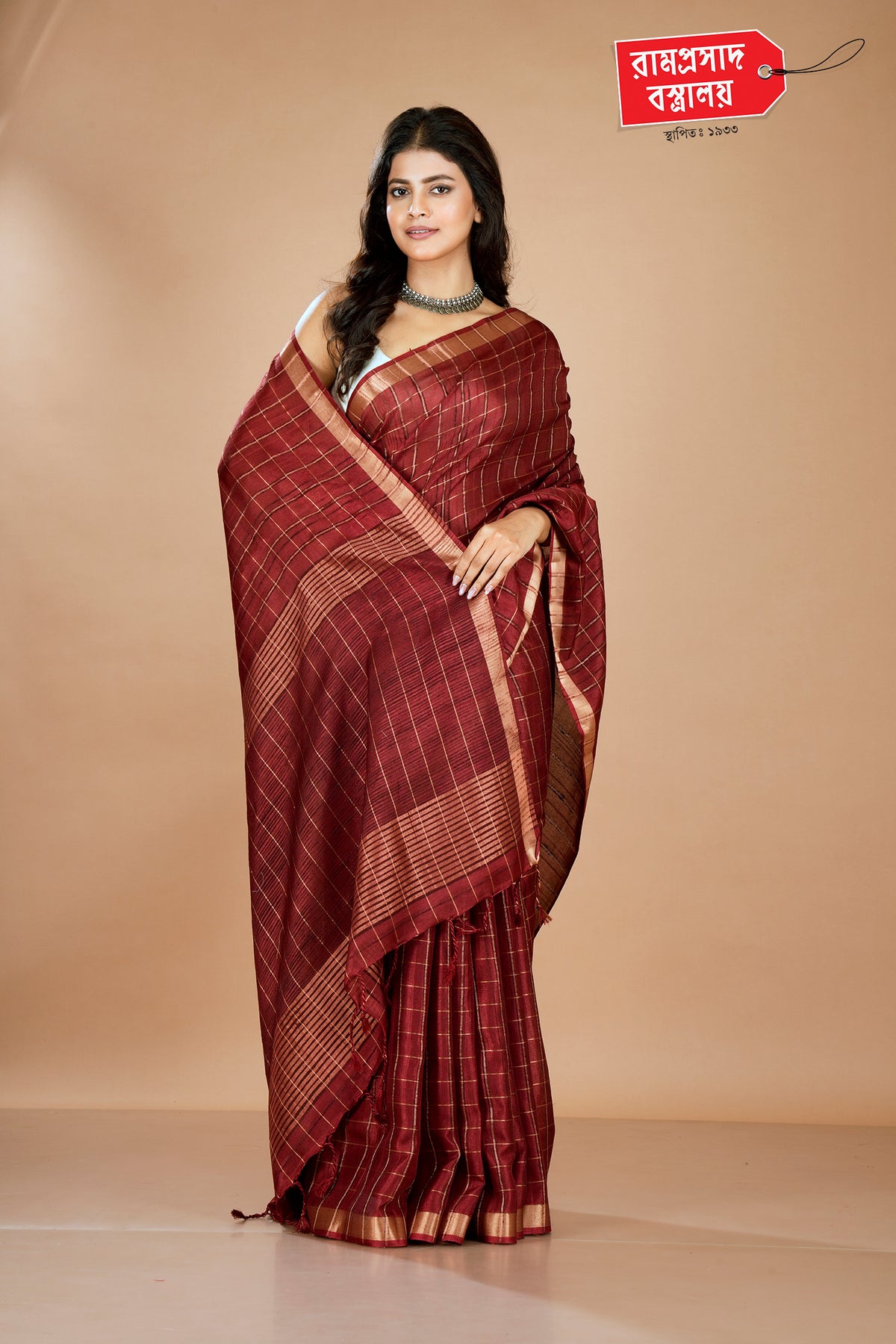 BROWN MANGALGIRI SILK SAREE