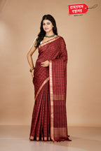 BROWN MANGALGIRI SILK SAREE