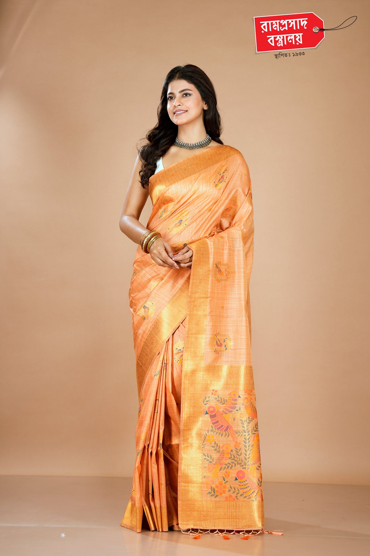 ORANGE KOSHA TUSSAR SAREE