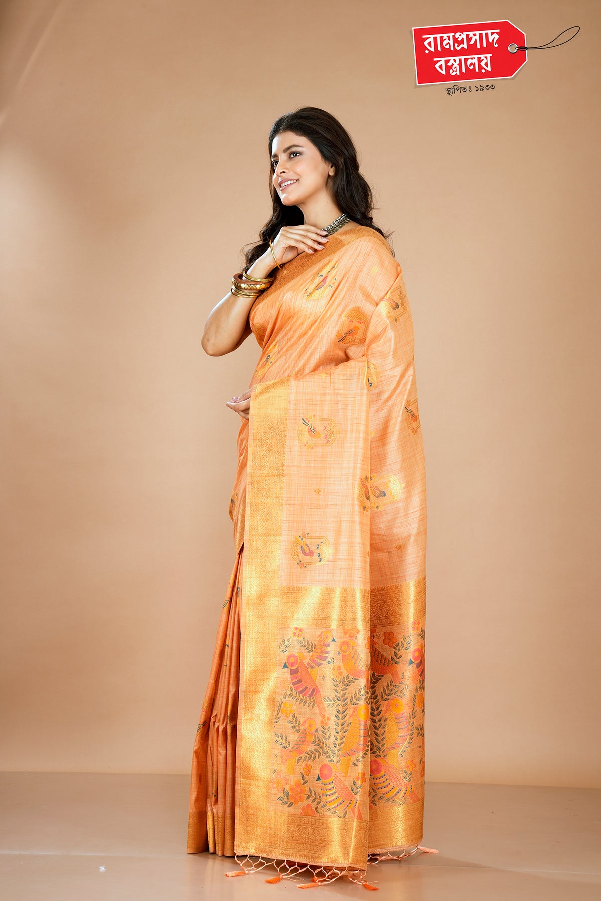 ORANGE KOSHA TUSSAR SAREE