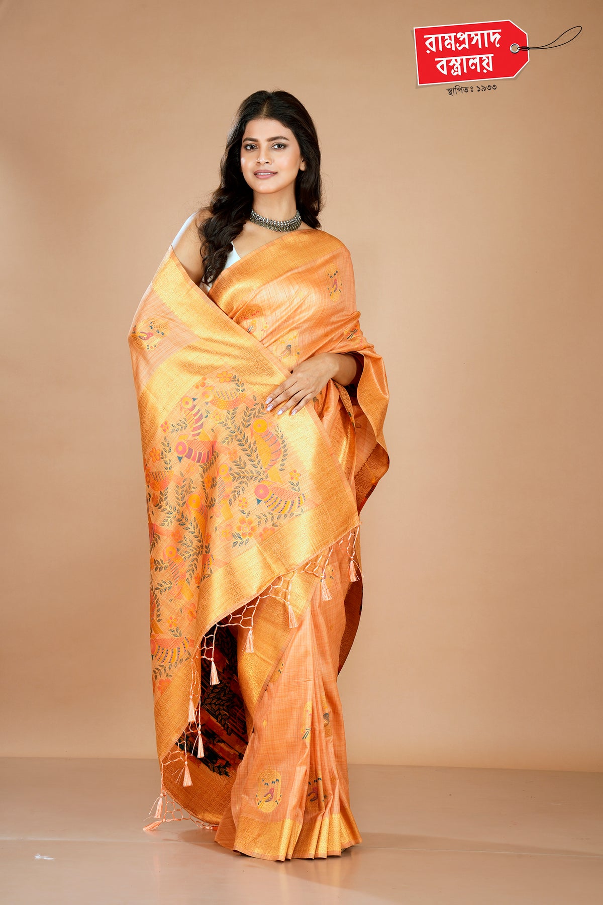 ORANGE KOSHA TUSSAR SAREE