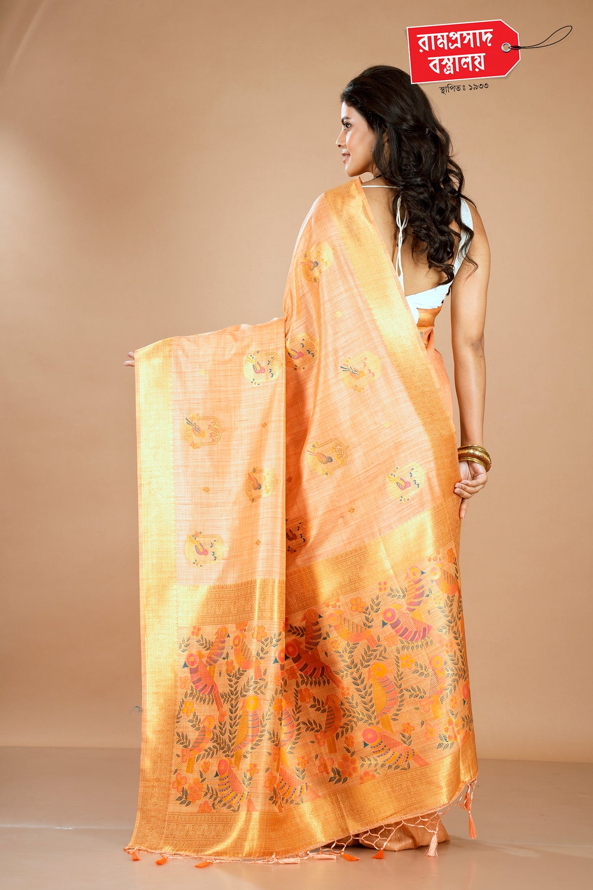 ORANGE KOSHA TUSSAR SAREE