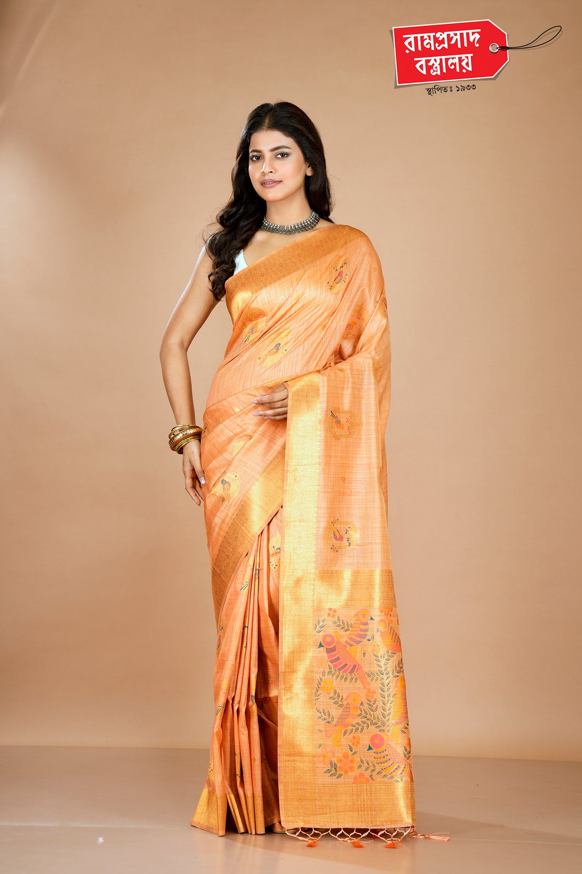 ORANGE KOSHA TUSSAR SAREE