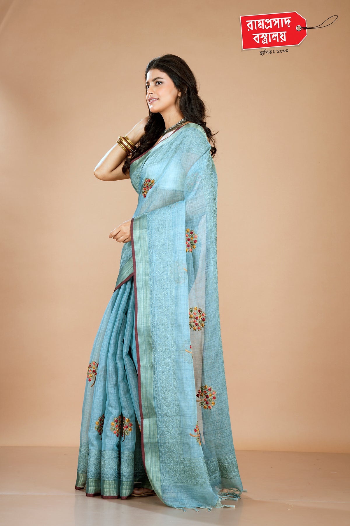 SKY LINEN SAREE