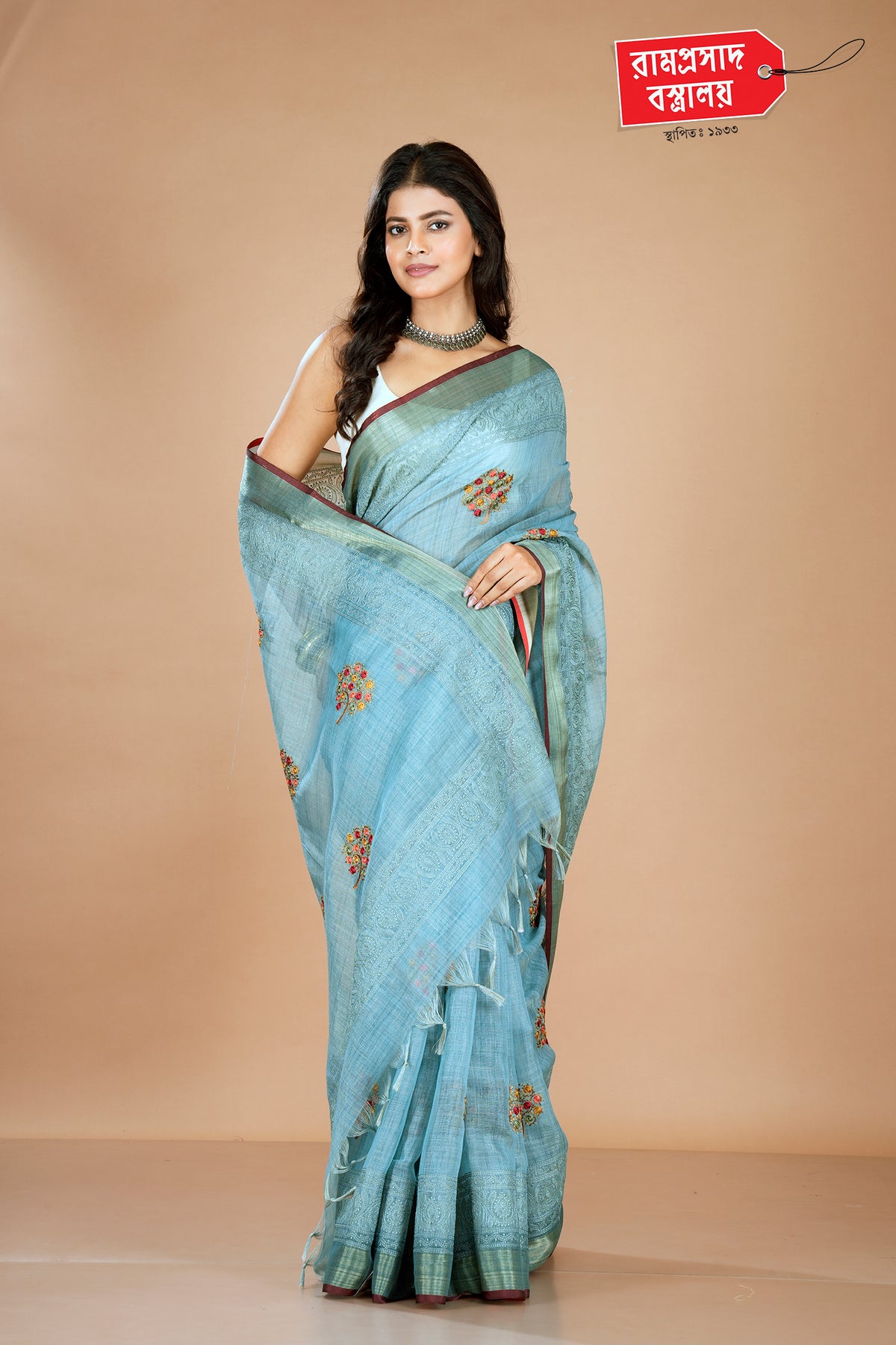 SKY LINEN SAREE