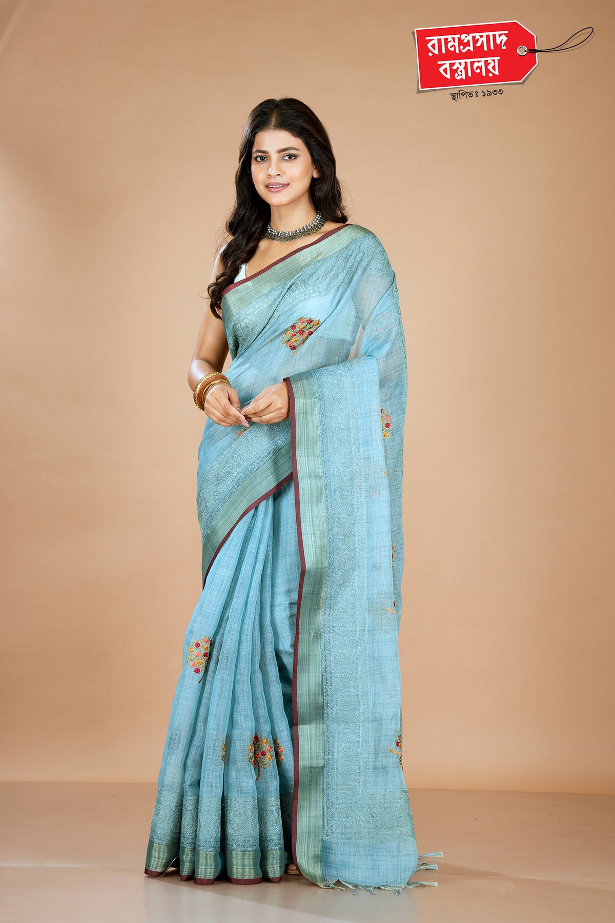 SKY LINEN SAREE