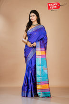 BLUE KALAKHETRA SAREE