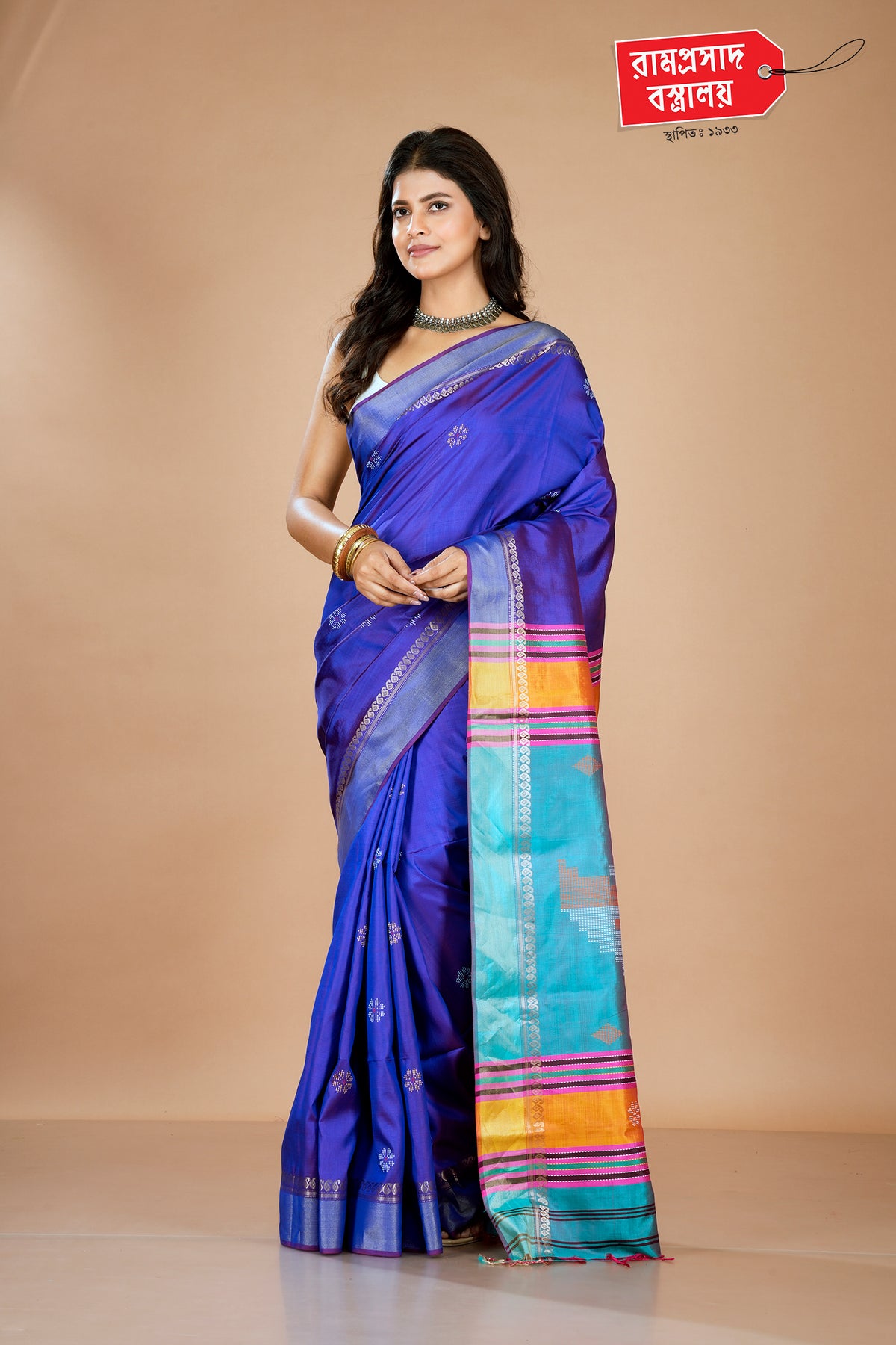 BLUE KALAKHETRA SAREE