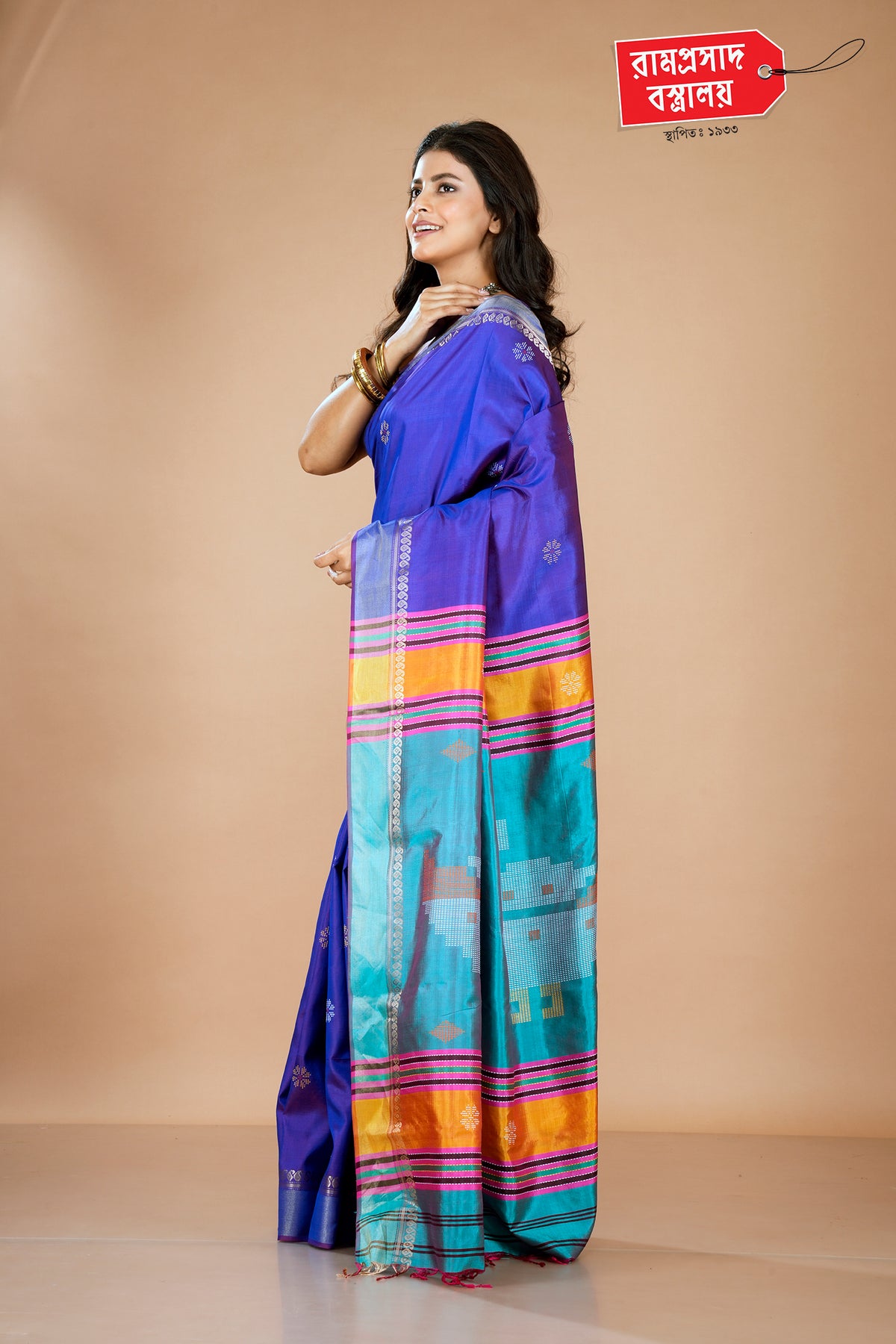 BLUE KALAKHETRA SAREE