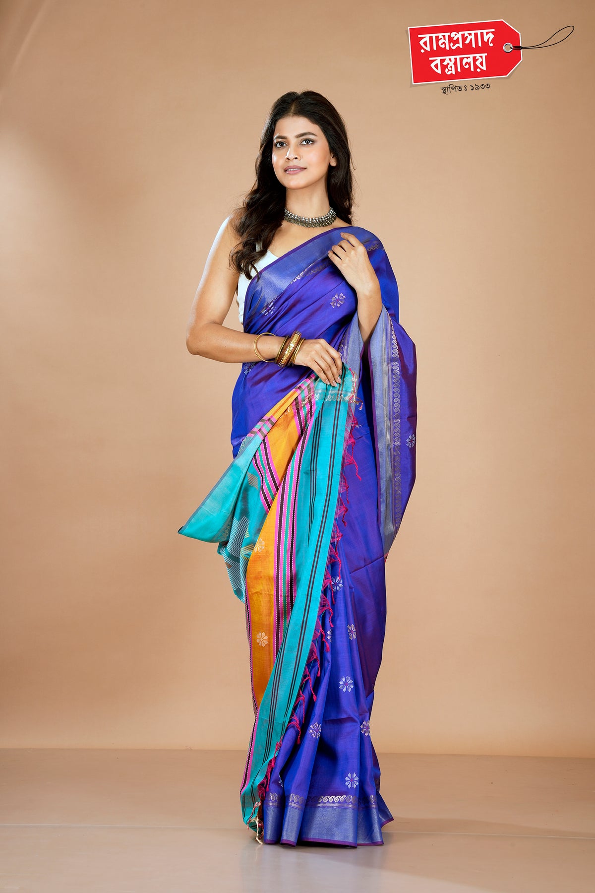 BLUE KALAKHETRA SAREE