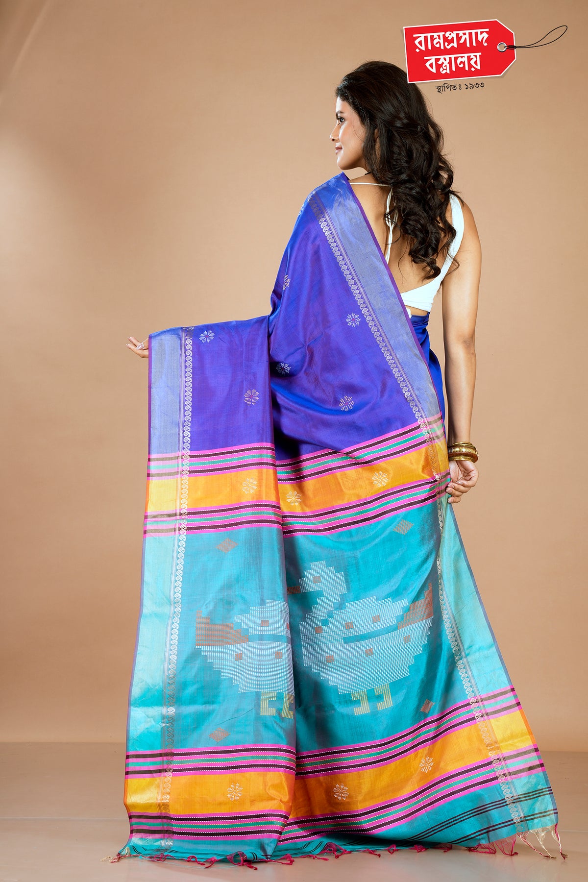 BLUE KALAKHETRA SAREE