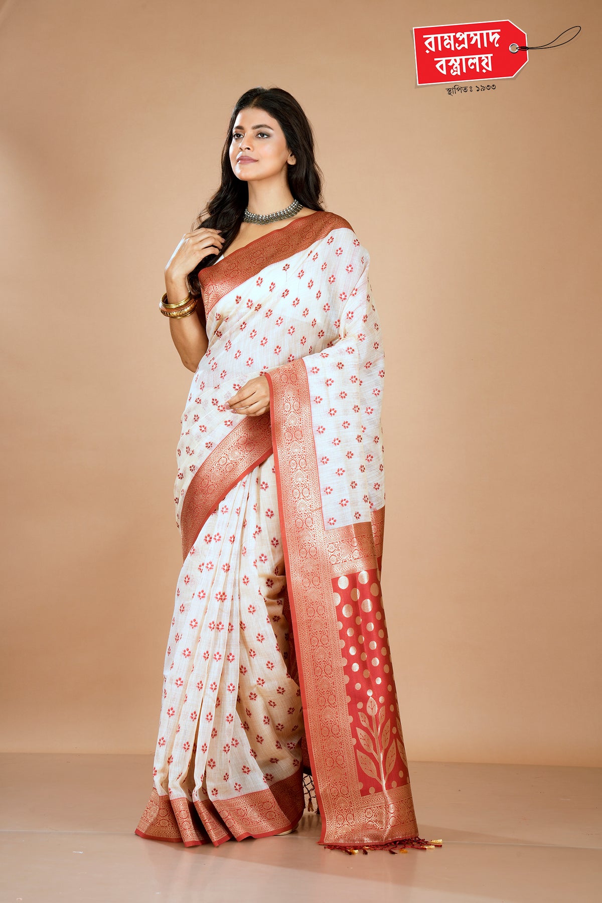 OFF WHITE KOSHA SILK SAREE