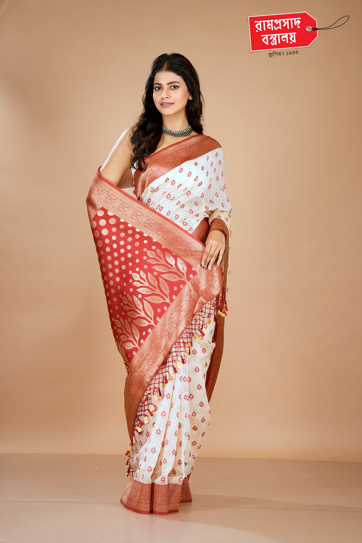 OFF WHITE KOSHA SILK SAREE